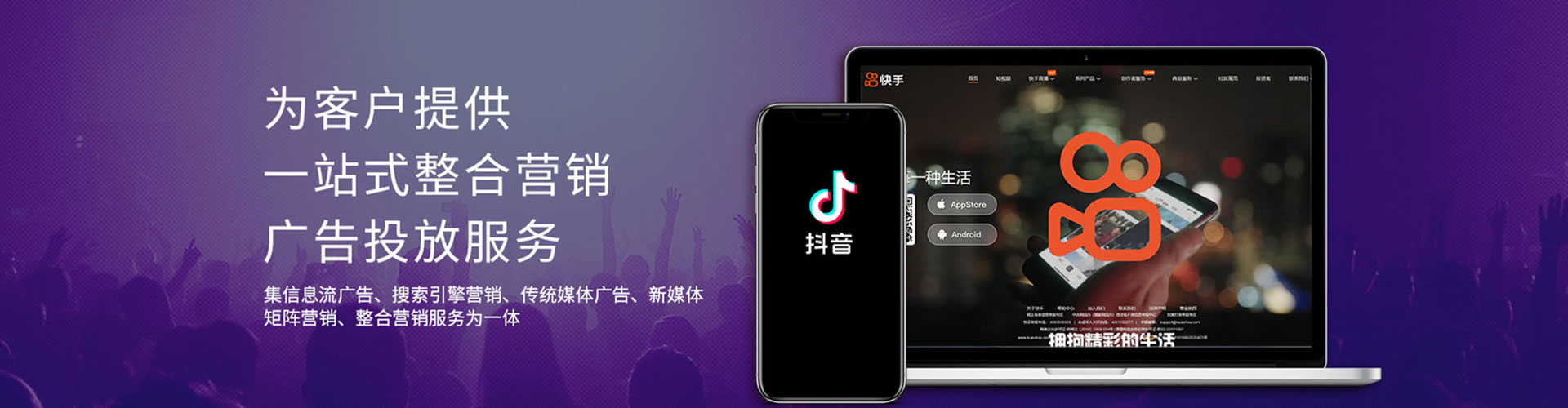 那玛夏百度充值高返点