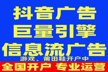 百度竞价托管公司如何实现广告投放的ROI最大化